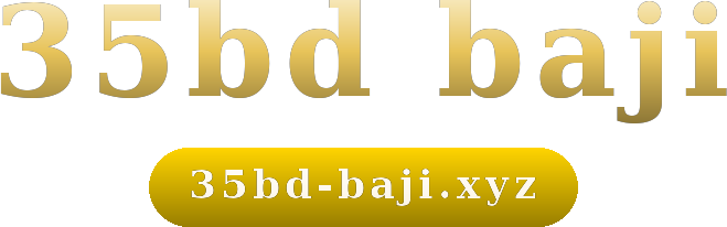 35bd baji logo